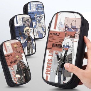 小学生文具盒CH国拟五常笔袋男生大容量铅笔盒初中生文具袋不撞款