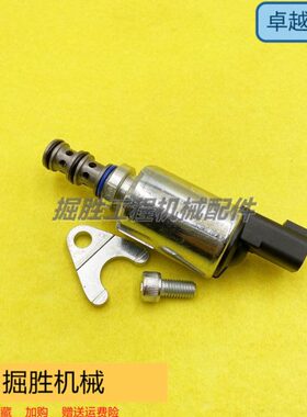 勤牛钻机电磁阀 力士德先导电磁阀PD2E1-Y3/2D21-24E13A挖机配件