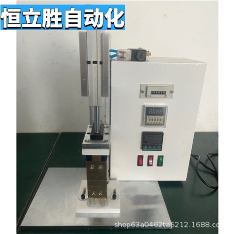 新能源电池密封圈焊接机 硅胶发泡条饭盒密封圈热粘对接机接头机