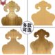 饰 大门铜配件装 中式 仿古实木门纯铜包角全铜对开门如意葫芦角码