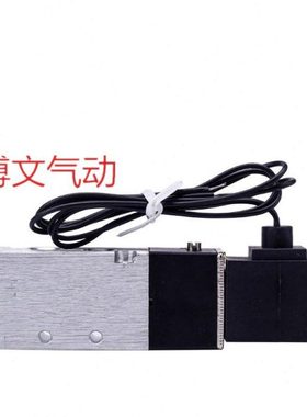 4CV-180-4E1 4E2二位五通换向电子阀换向电磁阀