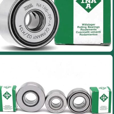 INA进口RNA NA6900 6901 6902 6903 6904 6905 6906 6907滚针轴承