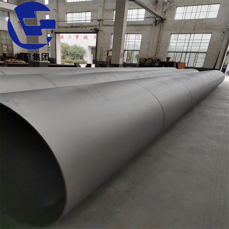 可零切Udimet520高温合金板 棒Udimet500镍基无缝管 质量保证