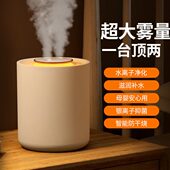 卡西道夫家用加湿器usb充电轻音办公室大容量室内净化家用加湿器
