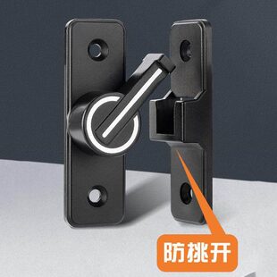 插销室内免打孔门扣门栓洗手间门锁卡扣大门老式明装房门闩锁