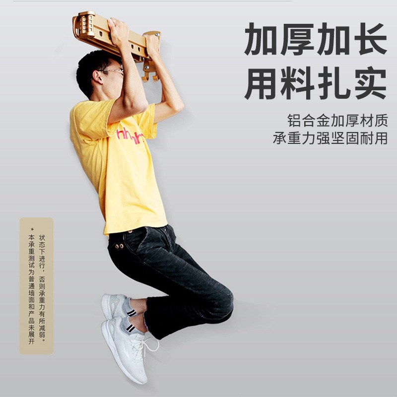 折叠晾衣架伸缩杆铝合金隐形墙壁晾衣杆室外壁挂式室内阳台凉衣架