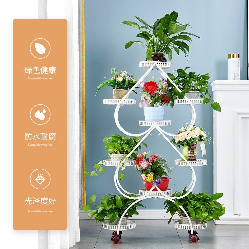 花架置物架铁艺多层带轮落地式绿萝花盆架客厅阳台心型花架子家用