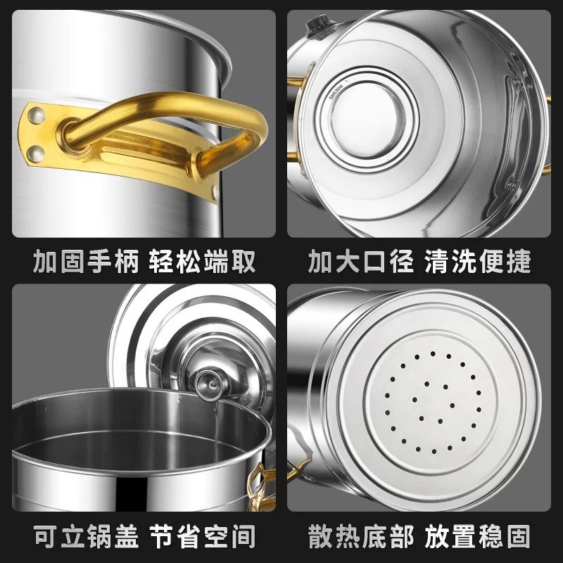 电热烧水桶不锈钢开水桶商用保温桶大容量卤水煲汤桶凉茶桶月子桶