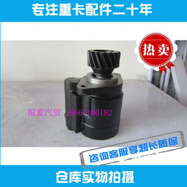 适用解放新大威悍威潍柴发动机转向方向助力泵叶片泵3407020-D614