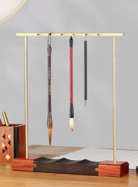 轻奢黄铜木质笔架毛笔挂 创意展示架工艺品 新中式办公室书桌摆件