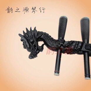 蒙古四胡高音四胡 黑檀盘龙高音四胡 专业演奏四胡赠高档琴盒包邮