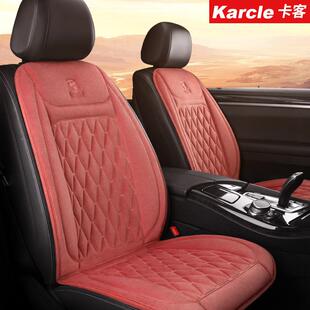 卡客车加热坐垫冬季载电加热座椅车汽毛垫车用ZNI短绒电热座垫车