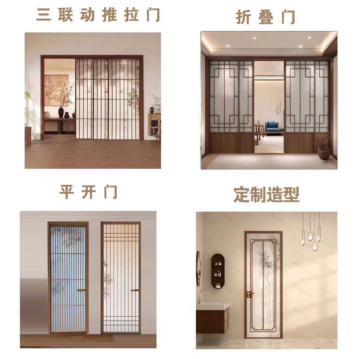 胡桃木色格栅推拉门宋式