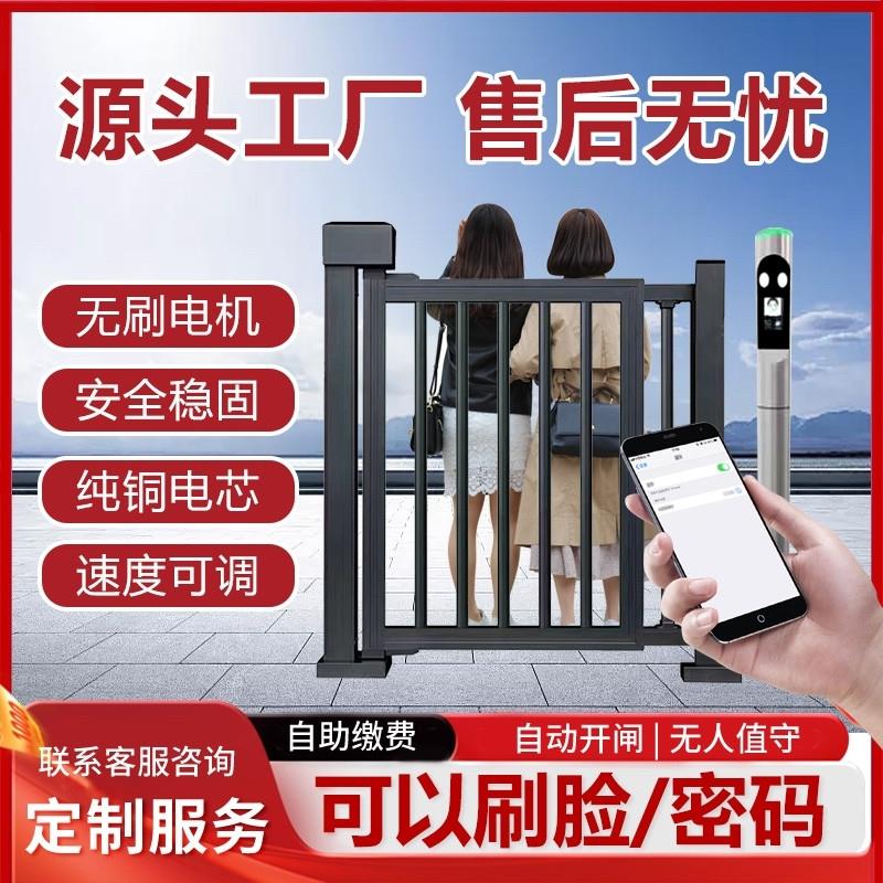 电动广告小区人行通道门