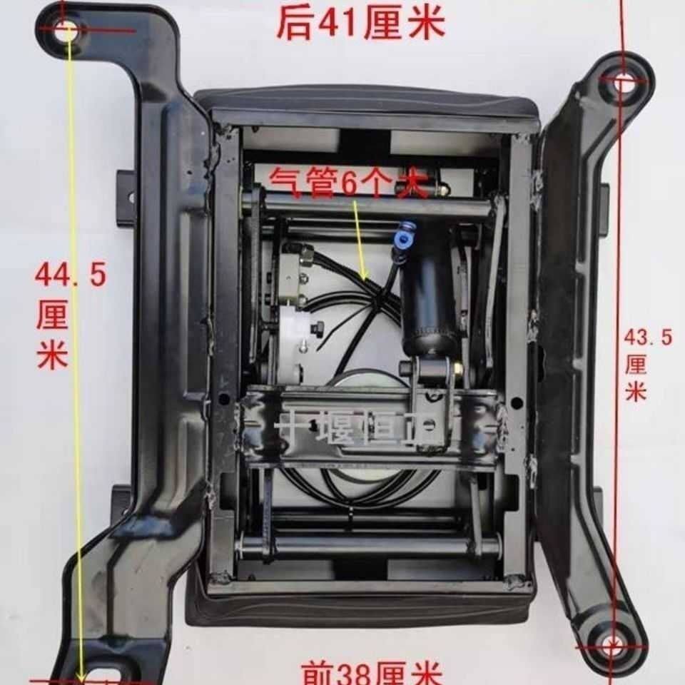 解放虎VH虎VN大王驾到J6F气囊座椅底座改装气囊支架减震底座