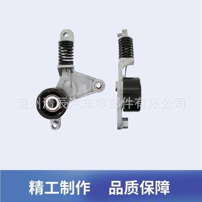 低价紧轮16620-28041动适应于丰田汽52193涨车原位安装无,振无异