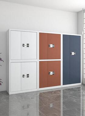 指电子保密柜柜纹密码锁JS-BMG-0文办件柜公室财务档案储物保险资