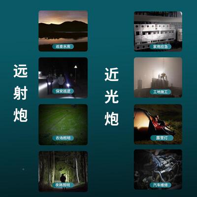 尔森厂家D60大00探照灯超亮D6000探功率充电射户外远手提灯强沃光