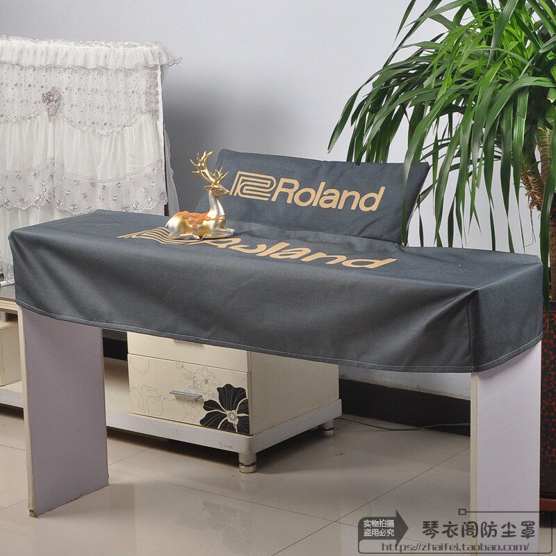 电钢琴罩罗兰FP10电钢琴t罩防尘琴罩防水FP18电钢琴防尘布电子琴