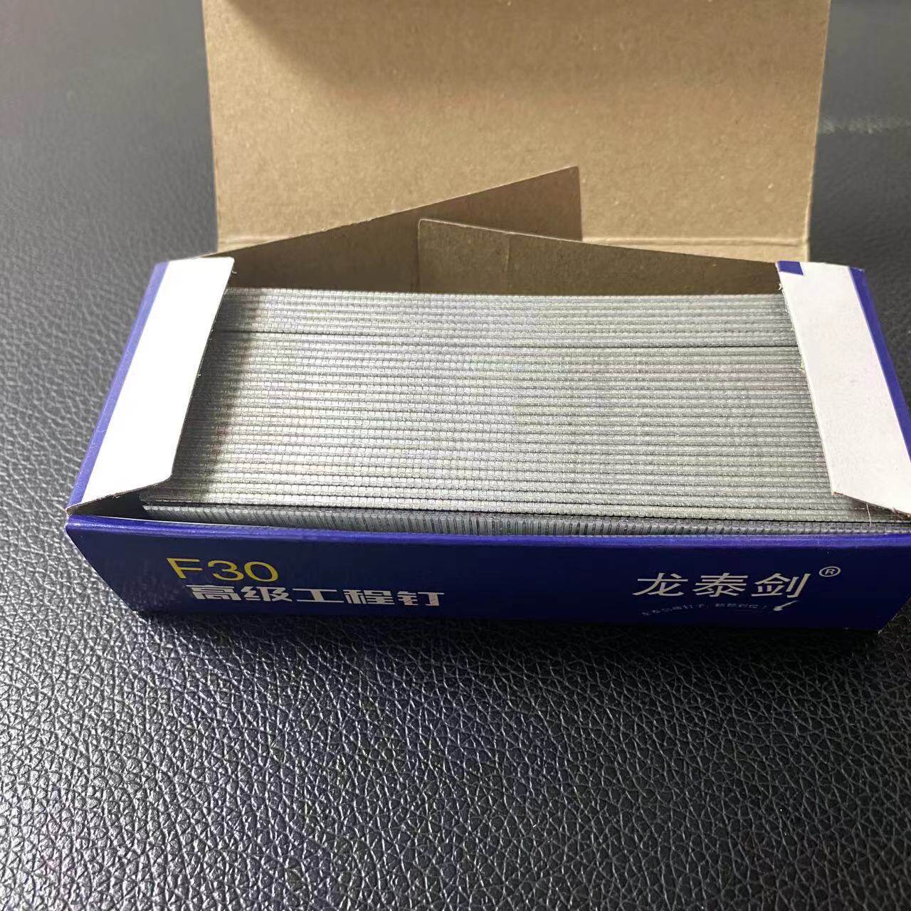 龙泰剑气动枪钉F30直钉木工气钉F10F15F20F25T38 T50汽钉直排钉