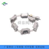 不钢AKM04真3空链条卡锈箍KFNW真空配件链式 卡箍