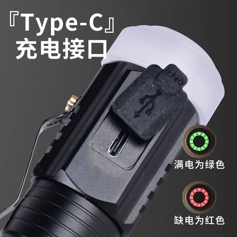 高视达摩托车旗杆专用多功能警示灯