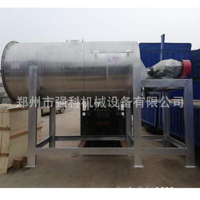 圆筒型循环式塑料石粉掺和拌机立方护墙2立方板原2干粉混料料搅机