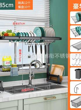 黑色水锈槽沥水架盘碗置物带筷子刀具粘板架潮州工厂银WPG吸盘不