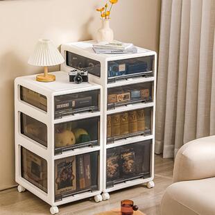 星优抽屉收纳柜家带锁塑料储物柜多层厅收纳柜子加厚式客零食8982