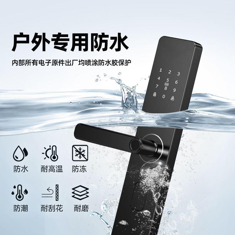 户外防水指纹密码锁家用