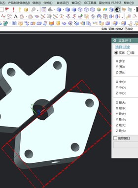 3508联轴器开源零件(4套)支持机W加工零件加工