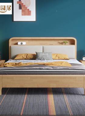 实木人现床代简约北欧1.8米双主卧52472软靠带夜灯原木13.5m储物