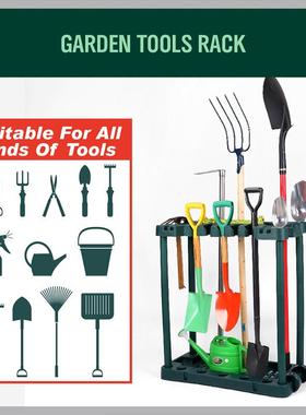 工91790收8园林具置物881架纳架工厂直销，厂家直销3.6kg37*3*76