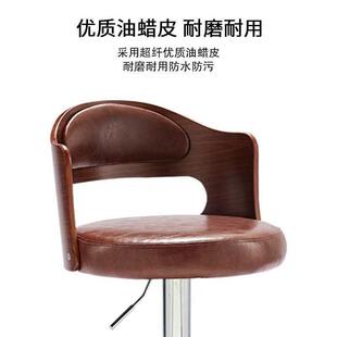 吧实木吧椅用旋转靠背台台凳直播椅子北欧奶茶店前台椅子网红QM-1