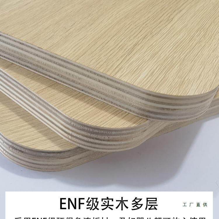 水圆弧意式岩板多功能约储物现代简家用靠墙茶柜柜985子轻奢餐边