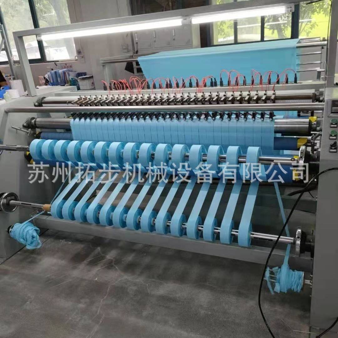 供应家纺床品电热切布机复合布料分条机化纤布料裁片机