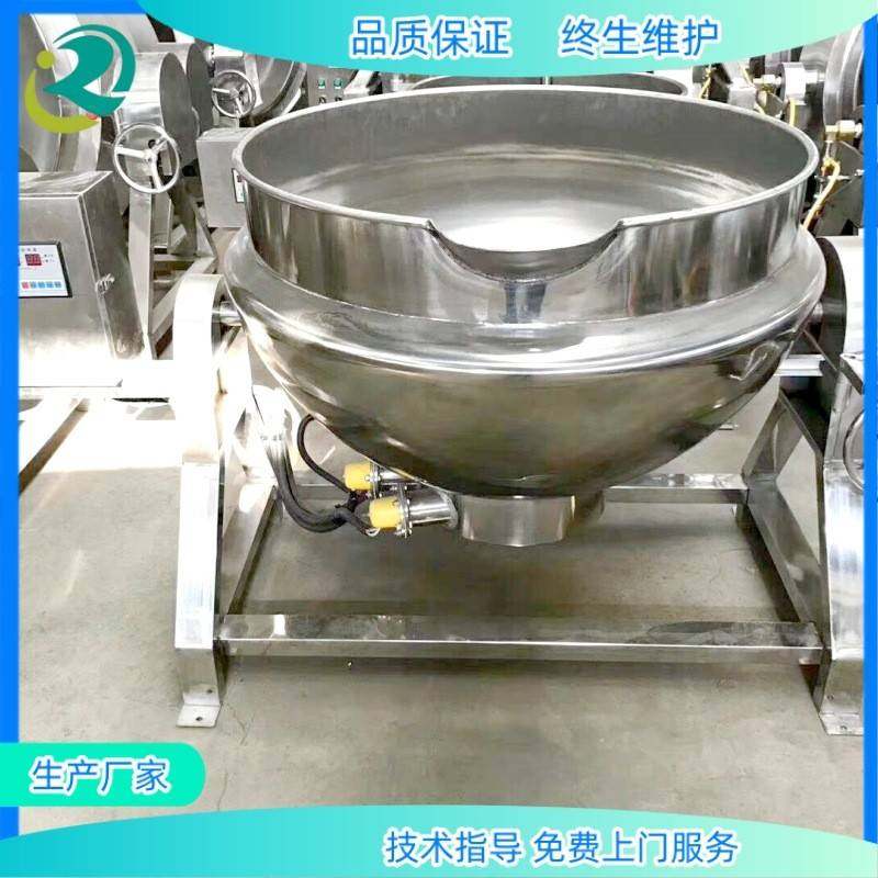 厂家生产豆浆熬制锅熬八宝粥夹层锅玉米高压蒸煮锅全自动行星炒锅