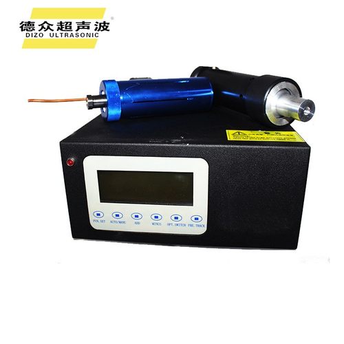 厂家供应28K900w超声波手持式点焊机塑料盒口罩耳带点焊设备