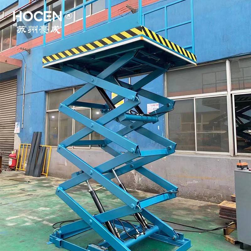 固定剪叉升降台厂房仓库2吨吨货物举升机电动液压提升机厂家供应