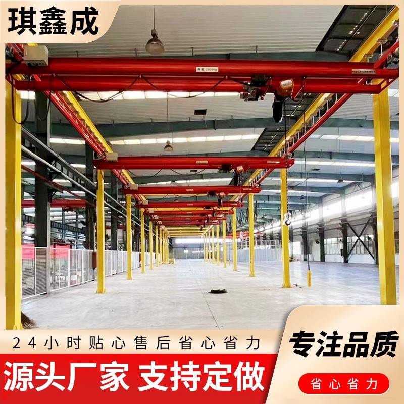 电动kbk起重机柔性组合式起重机吨5吨工业车间悬挂轨道柔性吊