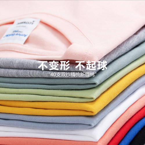 短袖T恤定制纯棉工作服印logo