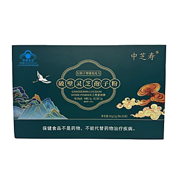 中芝寿灵芝孢子粉60g礼盒