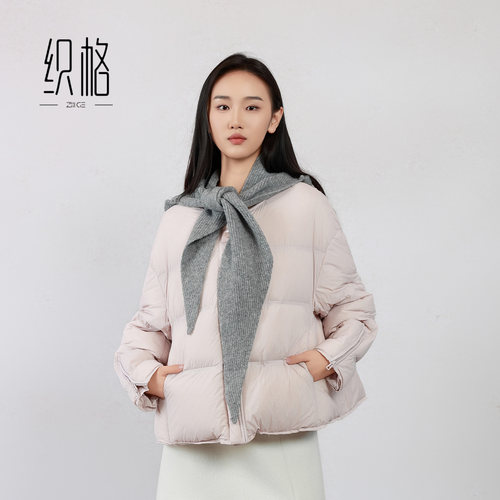 织格设计感针织保暖羽绒服