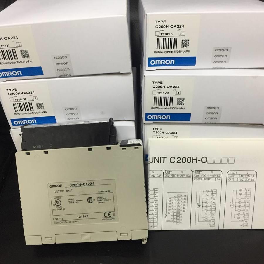 PLC模块C200H-ID2O567