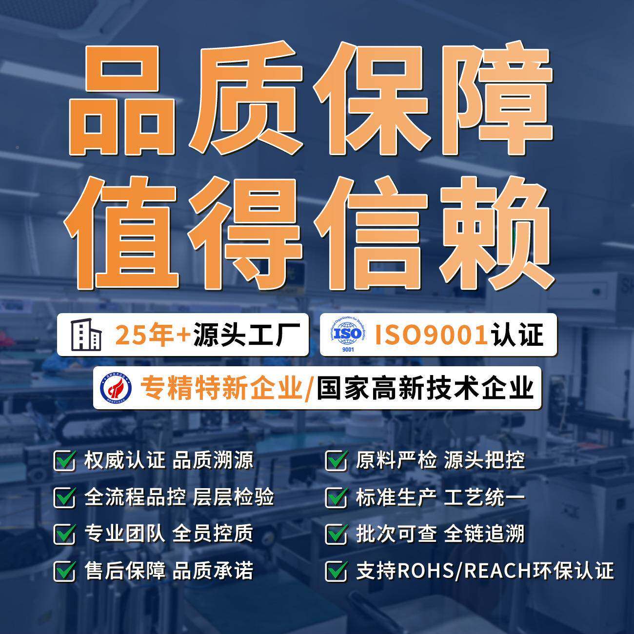 LED数码NMN管示7段显高亮共阴阳码屏圆形全彩屏段幕低功耗屏源头