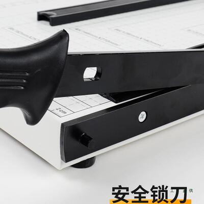 a4切办纸刀公用切纸XXV刀铡刀切纸机家切割切刀裁纸器用裁刀裁纸