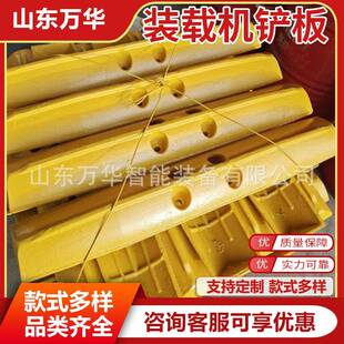 板装载机铲齐全5机0铲车道轨铲板钢铲刀铲板铲车铲板装载板副板铲