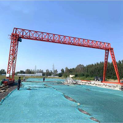 厂架房港口包用门吨式起重机大吨位吊运50单梁QPA厢式龙门龙门吊