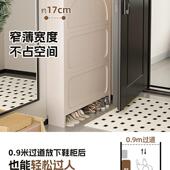 关室内入户玄柜翻斗鞋 奶5油风款 柜极窄家用门985口202新款 超薄鞋