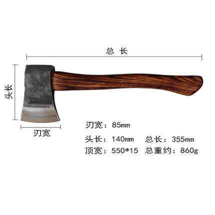 伐木斧子家用户外露营砍伐劈柴斧消防剁骨头全钢手工锻打锋利斧头